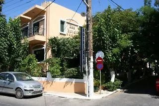 Rea 酒店 帕琉乔拉